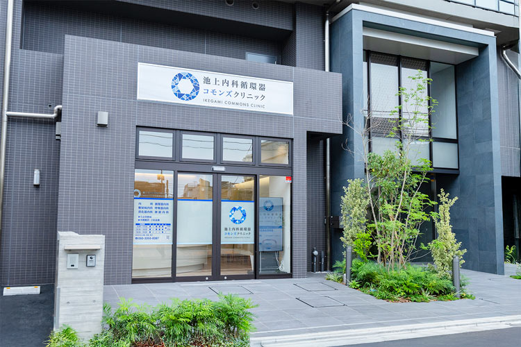 入口